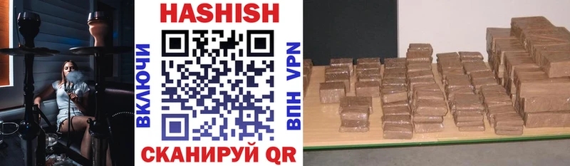 ГАШ VHQ Севастополь