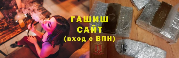 apvp Абаза