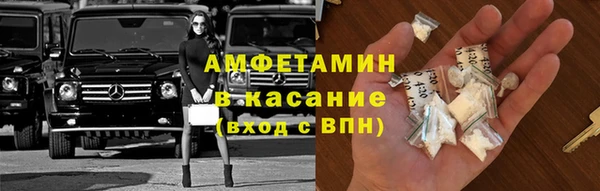 apvp Абаза