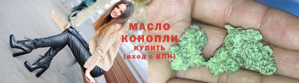 apvp Абаза