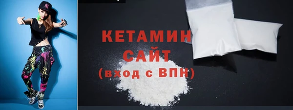 крисы Абинск