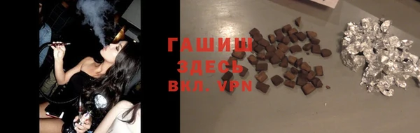 крисы Абинск