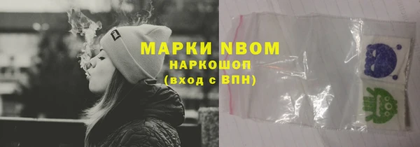 крисы Абинск