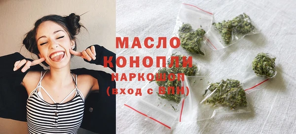 apvp Абаза