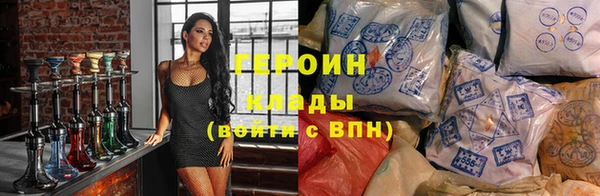 крисы Абинск