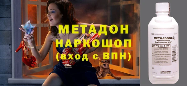 apvp Абаза